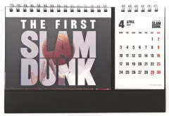 2025年最新】the first slam dunk カレンダーの人気アイテム