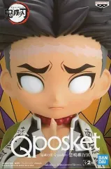 【中古】フィギュア 悲鳴嶼行冥 A(ノーマルカラー) 「鬼滅の刃」 Q posket-悲鳴嶼行冥-