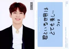 【中古】コレクションカード(男性) 033[ノーマルカード]：SEVENTEEN/WONWOO(ウォヌ)/ノーマルカード/「SEVENTEEN JAPAN 1ST SINGLE ‘Happy Ending’ SHOWCASE」トレーディングカード