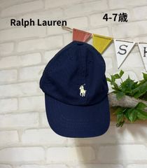 56 子供服　ブランド　ラルフローレン　キャップ　RalphLoren　帽子　4-7歳　夏休み　送料無料　キッズ帽子