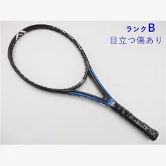 WR056511U__1_32e9865b-5023-