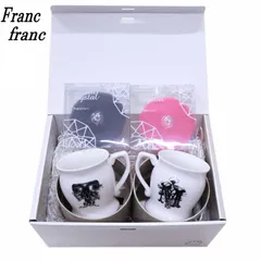 【未使用】Francfranc フランフラン アルファベットマグカップ ペアマグカップ M ･ T