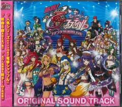 2025年最新】乙女フェスティバル cdの人気アイテム - メルカリ