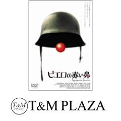 SHABEL VOL.1 責任編集:尾崎世界観 特別付録CD 特典CDジャケ付き 尾崎世界観 責任編集「SHABEL(シャベル) Vol.1」 | 雑誌・ムック