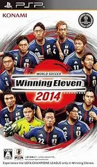 【中古】(未使用･未開封品)ワールドサッカー ウイニングイレブン 2014 - PSP