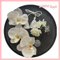 白銀3 胡蝶蘭髪飾り 水引 和玉 成人式 結婚式 卒業式 和装前撮り 振袖 袴