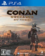 PS4-コナン アウトキャスト
