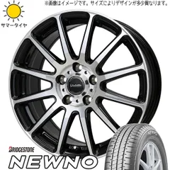 2025年最新】195/45r17 スイフトスポーツの人気アイテム - メルカリ
