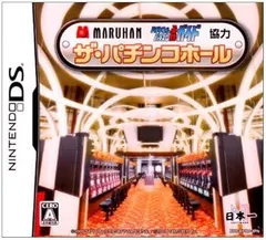 【中古】(未使用･未開封品)MARUHAN・パチンコ&パチスロ必勝ガイド協力 ザ・パチンコホール - DS