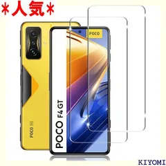 2024年最新】poco x4 gtの人気アイテム - メルカリ