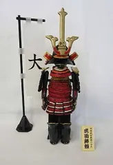 2025年最新】風林火山 マイスターの人気アイテム - メルカリ