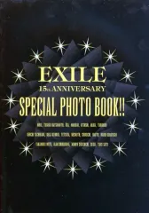 【中古】男性写真集 EXILE 15th ANNIVERSARY SPECIAL PHOTO BOOK!!