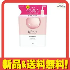 2025年最新】ビフェスタ クレンジング 詰め替えの人気アイテム - メルカリ 