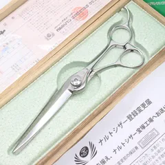 2025年最新】ナルトシザー ロイヤルキングダムの人気アイテム