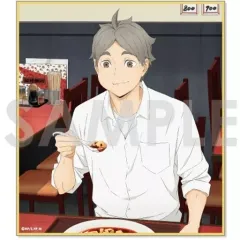 【中古】紙製品 菅原孝支 「ハイキュー!! トレーディングミニ色紙 -いただきます!-」