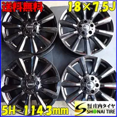 TRD 18インチ 8J 5穴 114.3 +44 アルミホイール ③1本 楽天市場】フェアレディZ RZ34 アルミホイール MID RMP 029F【18