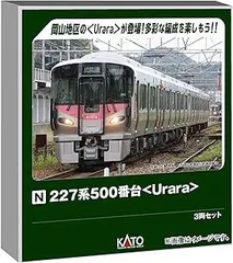 2025年最新】227系 katoの人気アイテム - メルカリ