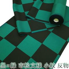 Item thumbnail for item 5a6daeb4-b3a4-421b-88bc-721504ad153c