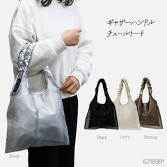トート バッグ レディース ギャザーハンドル チュール シアー レース 合皮 軽量 ミセス 主婦 フェイクレザー サブバッグ A5 きれいめ 大人 女子 結婚式 オケージョン セレモニー ドレッシー 軽い 透け感 おしゃれ かわいい くしゅくしゅ j36-4