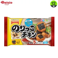 NORICCO ノリッコ　完売品　希少カラー　オレンジ Amazon | [ノリッコ] NORICCO 子供が乗れるキッズキャリー