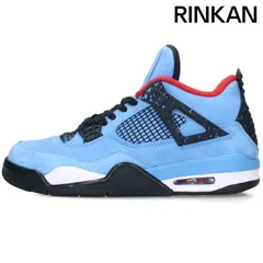 2025年最新】jordan4 travisの人気アイテム - メルカリ 