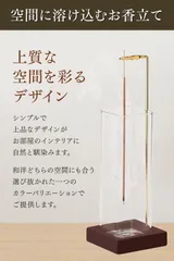 2026年最新】インセンスホルダー ガラスの人気アイテム - メルカリ