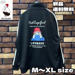 RED CAP GIRL バックプリントトラックジャケット】レッド