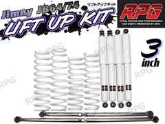 ジムニーシエラ　JB74W　純正ショック ジムニーシエラ ショック JB74W KYB NEW-SR MCショック