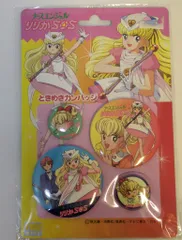 2025年最新】ナースエンジェル りりかSOS DVDの人気アイテム