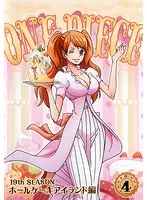 ホールケーキアイランド　全18種 ホールケーキアイランド編 - PRODUCTS | 「ONE PIECE ワンピース