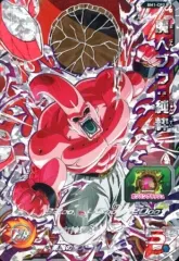 【中古】ドラゴンボールヒーローズ BM1-CP2[CP]：魔人ブウ：純粋