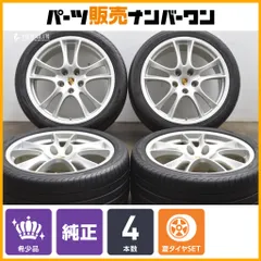 2025年最新】PORSCHE 車 タイヤ・ホイールセットの人気アイテム