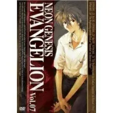NEON GENESIS EVANGELION Vol.07　中古DVD【中古】