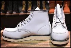 2024年最新】redwing 8871の人気アイテム - メルカリ