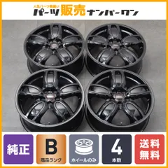 MINI F55 F56 純正ホイール＋BSブリザックVRX3 2022製 4本 ブリザック VRX3 JAGUAR ジャガー Fタイプ 純正 19インチ 2021年