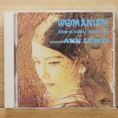 국내반 CD 안루이스/Ann Lewis ■ WOMANISM II [VICL135/4988002228676] W73288