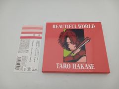 ハルカミライ CD - メルカリ