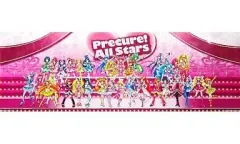 プリキュアオールスターズ              販促非売品ポスター 映画 プリキュアオールスターズ NewStage3 永遠のともだち 販促