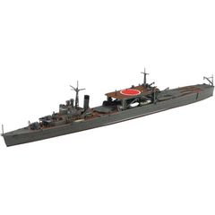 アオシマ プラモデル 1/700 ウォーターライン No.549 日本海軍 特殊潜航艇母艦 千代田