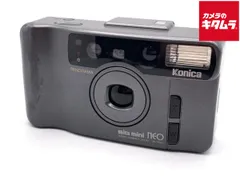 KONICA MINOLTA - 【美品】Konica コニカ BiG mini NEO コニカ Big mini NEO 中古カメラ・レンズ販売サイト | メディア