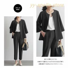 セットアップ レディース フォーマル スーツコーデ カジュアル 女性用スーツ ママスーツ 結婚式 50代 40代 夏 秋冬 母の日