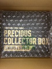 遊戯王 レアリティコレクション 25th シュリンク付 2box - メルカリ