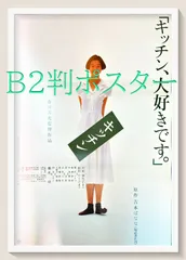 2024年最新】四谷シモンの人気アイテム - メルカリ