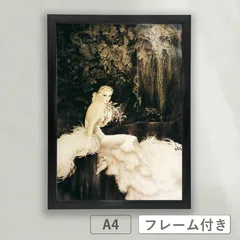 2024年最新】LOUIS ICARTの人気アイテム - メルカリ