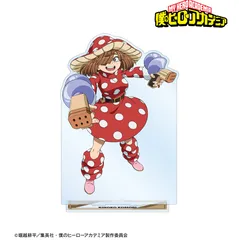 ヒロアカ 小森希乃子 まとめ売り バラ売り◎ 2025年最新】小森希乃の人気アイテム - メルカリ