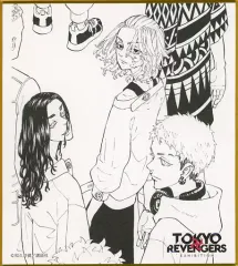 【中古】紙製品 佐野万次郎＆場地圭介＆三ツ谷隆 「東京リベンジャーズ 原画展 TOKYO卍REVENGERS EXHIBITION ミニ色紙コレクションC」