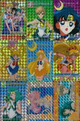 セーラームーン カード アマダ bandai バンダイ キラ PPカード カードダス まとめ 天王 はるか ウラヌス uo32_5999