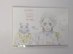 鬼滅の刃 無限列車編 次回予告原画ポストカード 第六話 竈門炭治郎 嘴平伊之助 グッズ ポストカード