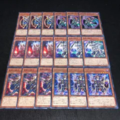 遊戯王 - とんすけ　カオスソルジャー　セット　【美品】 遊戯王 QUARTER CENTURY デュエルセット カオス・ソルジャー