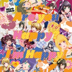 Are you Happy? I'm Happy! 